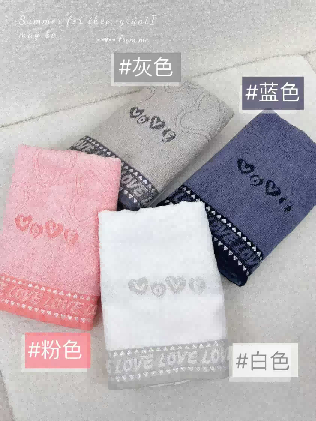 Love Sea Love customer product photograph