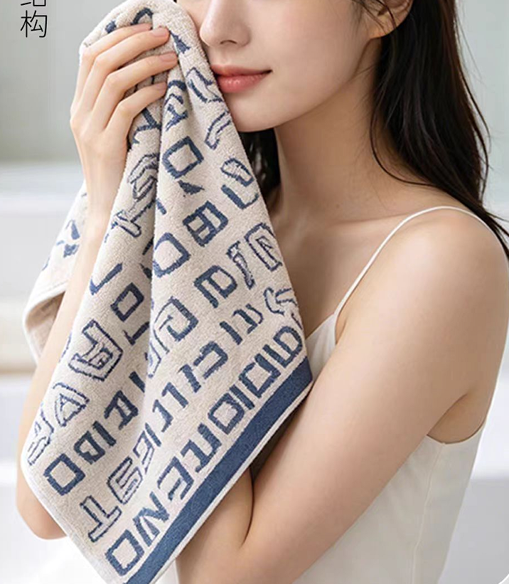 Towel | TY-059